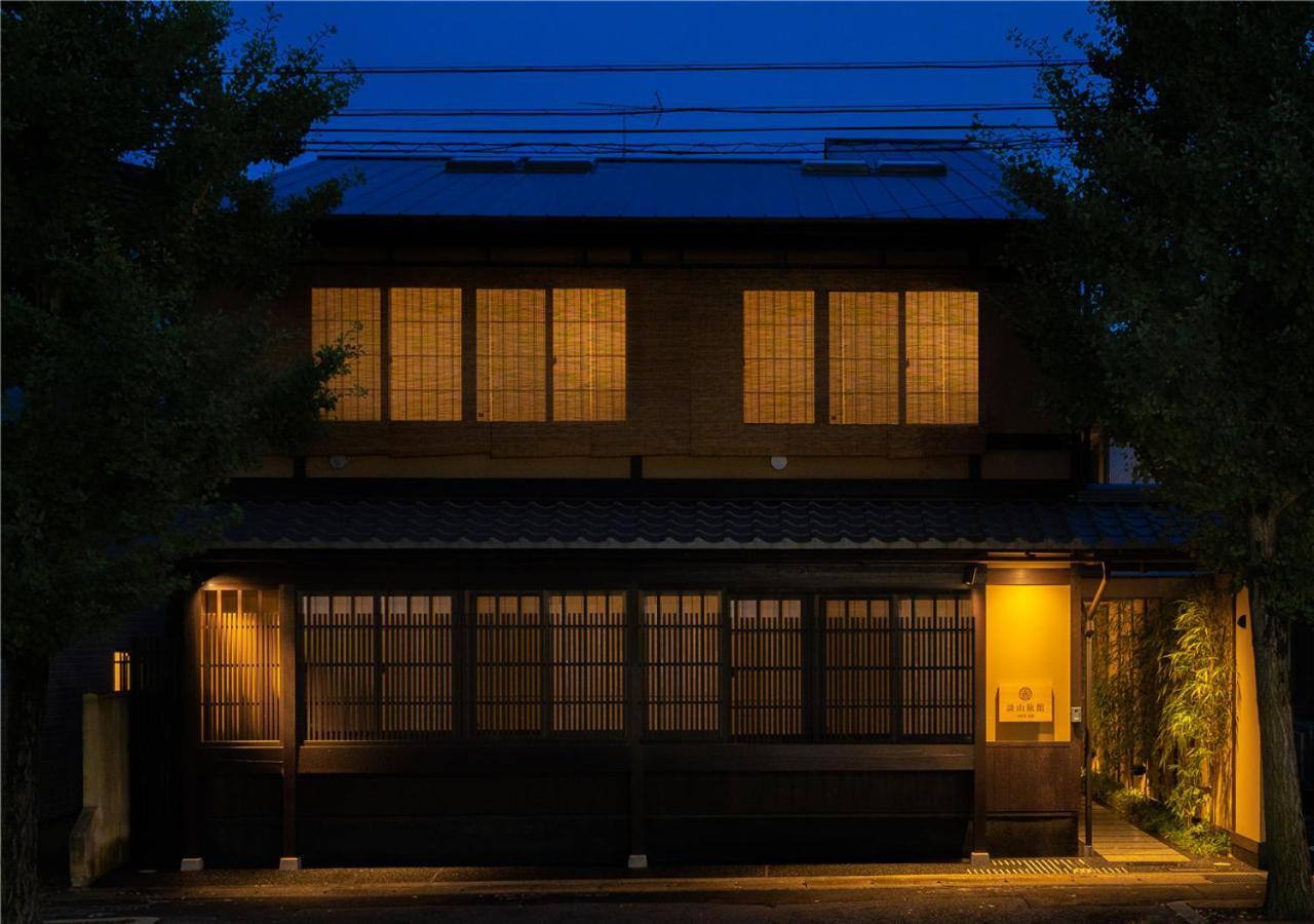 谷町君・星屋・談山旅館　京都嵐山 Shimosaga Exterior photo