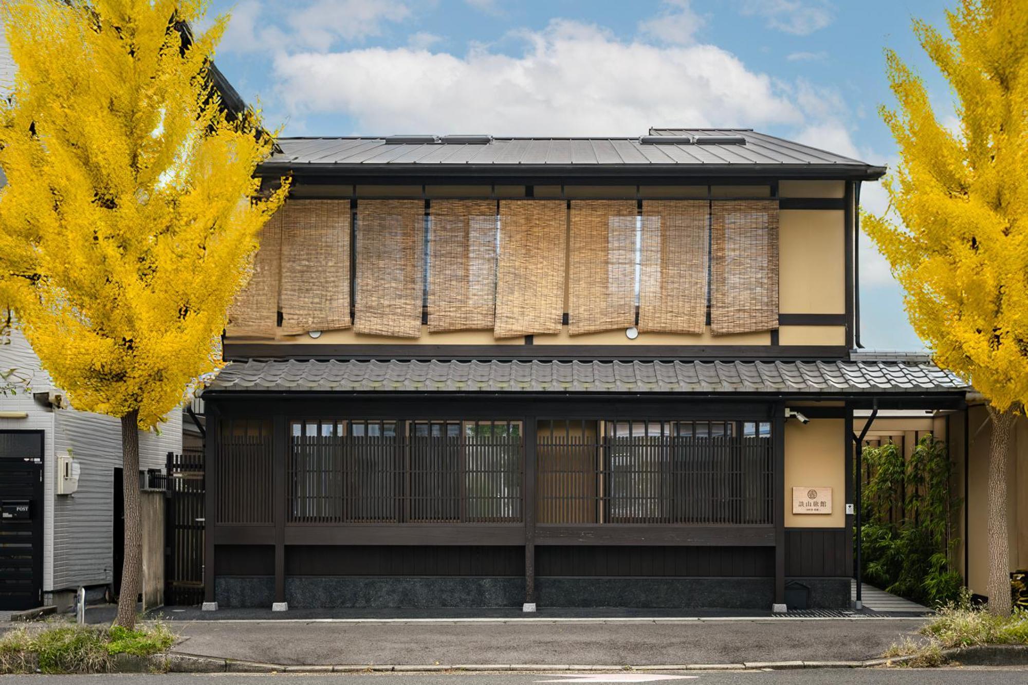 谷町君・星屋・談山旅館　京都嵐山 Shimosaga Exterior photo